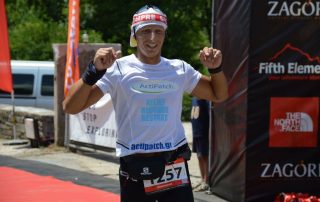 Σεραφείμ Πλούμης