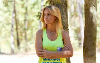 Μαρία Πολύζου